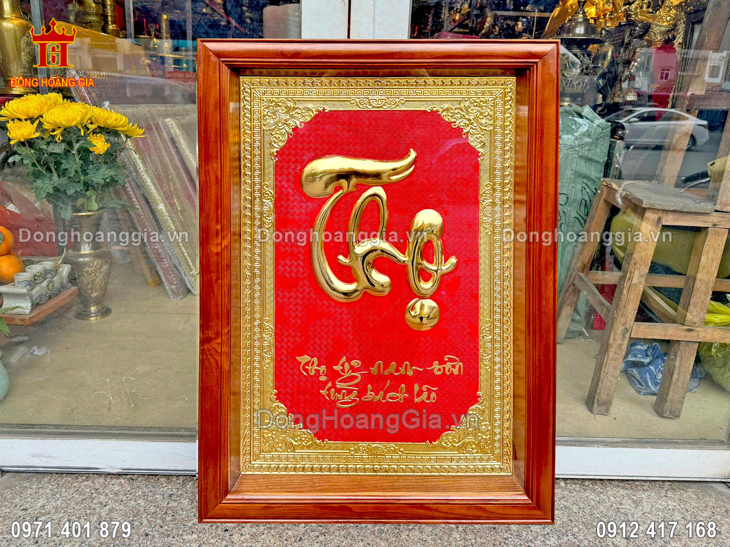 Tranh chữ thọ bằng đồng mạ v&agrave;ng 24K cao cấp nhất tại Ho&agrave;ng Gia